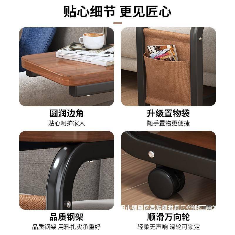 茶几现代简约厂家床边桌家用沙发可子卧室带轮客厅简易桌厂家移动