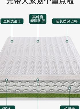 棕垫天椰棕床垫儿然童硬榈棕家用1.5厚1.8MOGm1.5薄米1.2可折叠