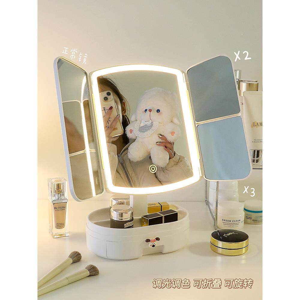 宿舍led台大光补光带镜子折叠式卧室发梳妆台化妆镜桌面灯收HKG包