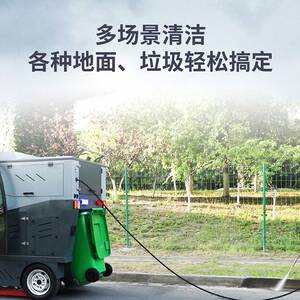 坦虎H12全自动 电动扫地车 驾驶式扫地车物业小区工厂道路清扫车