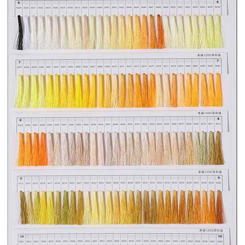 2606色色涤纶绣花线色卡有120D/2 1光刺绣线夜十字绣线光板