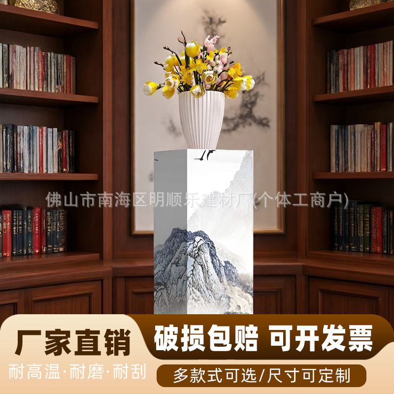 现代简约工艺品展示台客厅玄关落地式岩板花架花几摆件底座摆台