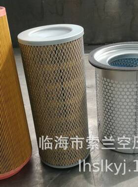 DEHaHa油分油滤芯SEC-30A-A13-DMMC-W940 A-A35-DNMC-15000022