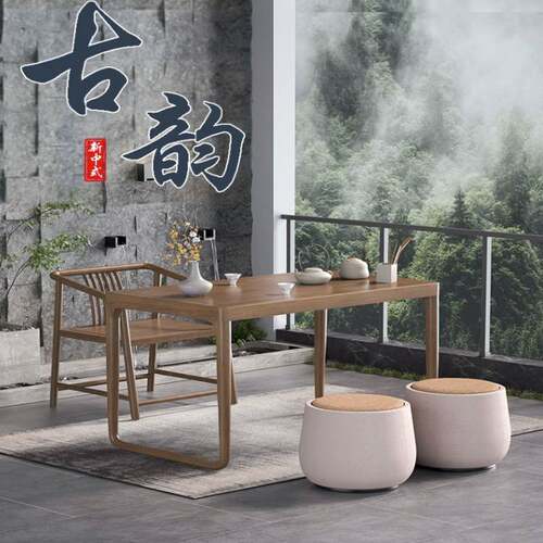 阳台茶桌椅组合小户型茶台家用茶台实木简易小茶桌极简泡茶桌2025