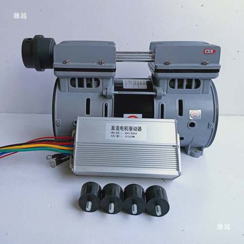 Ausaid静音无油直流空压机机头自动启停真空打气泵12V24V48V72伏