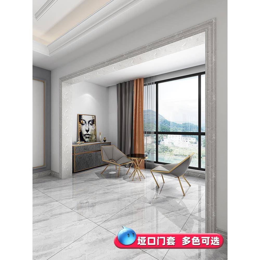 客厅门框包边人石造阳台过BEI道边框大理石窗套窗台线条条材套门