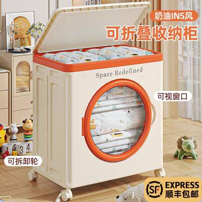 容量叠储8827物箱衣大物 被子收纳箱 家用超大翻盖收纳柜衣理服折