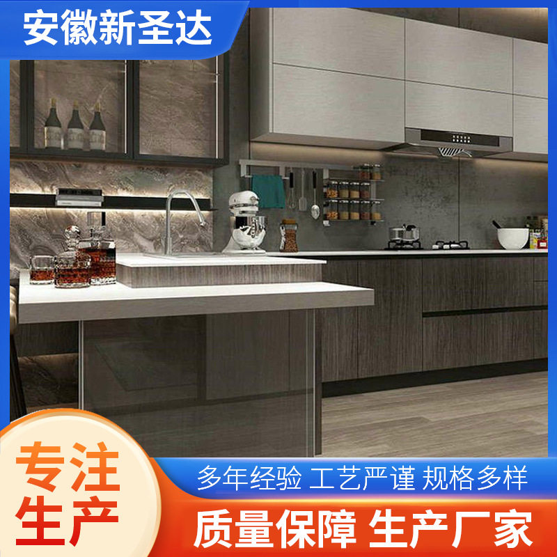 新款家用整体厨房不锈钢橱柜样式水槽一体灶台组装柜子生产厂家