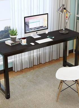 制定 书桌宽255/3/45/5方5/60285床边收纳小长条简易靠墙夹缝窄卓