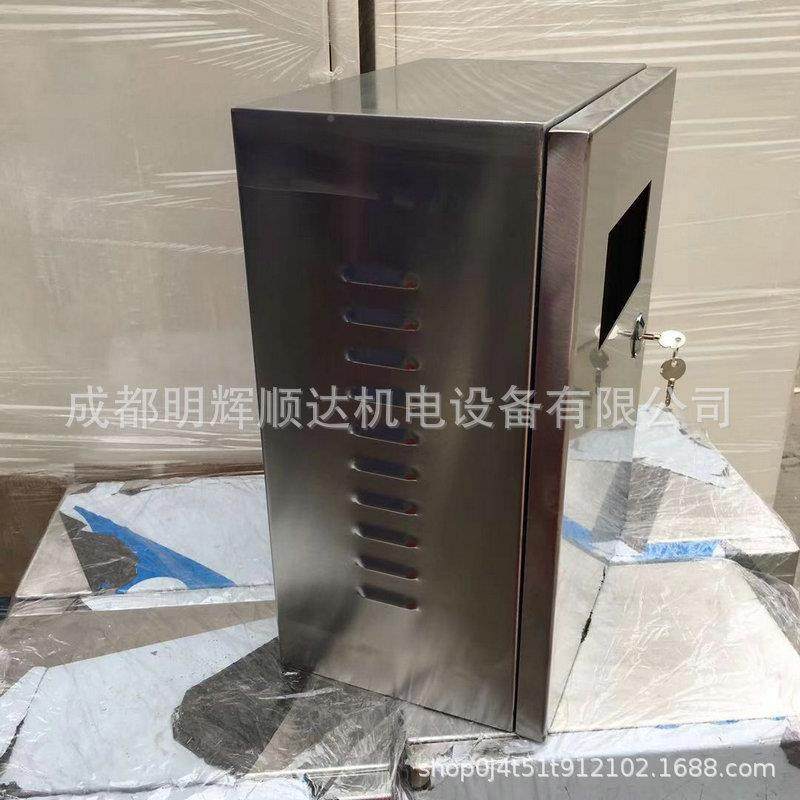 不锈钢明明装配电箱 户内挂墙式防水 300*400*不锈钢制装控箱开关,电子/电工,配电控制柜/控制箱,淘宝优惠券,粉丝福利购,淘宝优惠卷