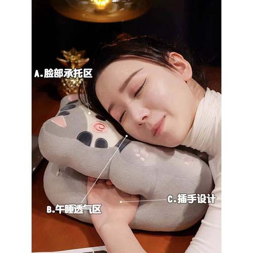 睡?午枕趴睡枕小学生童桌子办Fh(x}d$p公室午休冰枕儿头睡觉抱丝