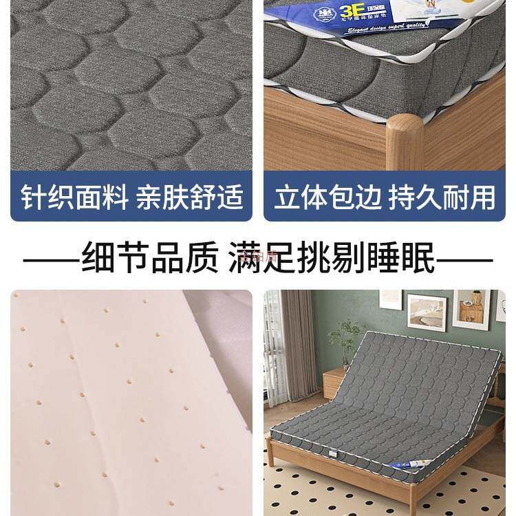 天然椰棕床垫1.5m儿童环保护脊棕榈硬垫出租房可折叠榻榻米乳胶垫