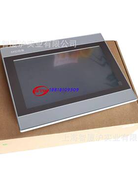 TPC1031Kt昆仑通态触摸屏嵌入式一体化触摸屏10寸人机界面