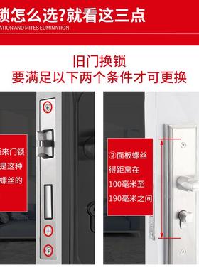 门锁家用通套门用型卧房室内锁具房室间木snms-D门手柄执手老式门