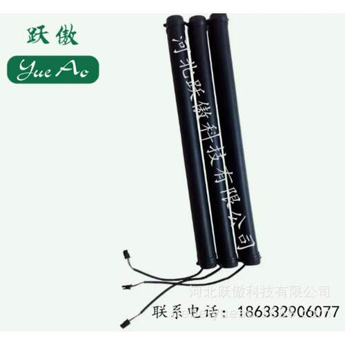 大型割草机P67全触边防撞I业开关压力安边缘挤压公司生产工业444