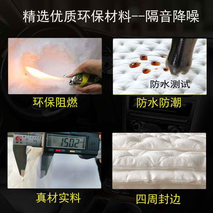 强能汽车隔音棉温莎棉环保无味道棉吸音棉一卷白色温莎棉质量很好