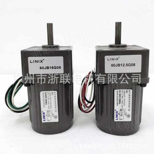 LINIX联宜小型单相交流齿轮减速电机正反转马达YN60-220-6/60JB10
