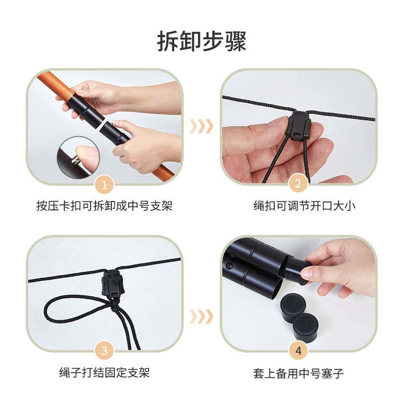 【鲁儒乐器厂】两用支架空灵鼓/handpan手碟通用实木支架成人演奏