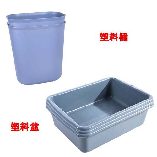 杰承隆0.6厚拆装式圆管弯角五斗收纳车餐厅酒店收碗碟商用手推车