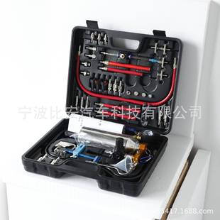 高档620豪汽车燃油系清统洗吊瓶 清洗工具免拆 三合一除华碳免拆