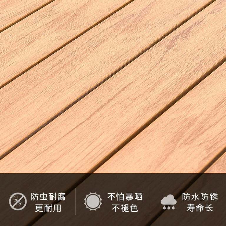 户外桌椅塑木家具庭院餐桌露天阳台桌椅餐厅室外椅子扶手休闲椅