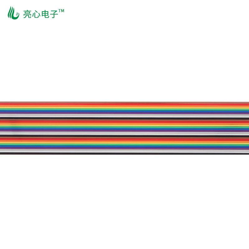 厂家UL2651彩排线PVC彩色排线2-64P排线PH1.27彩虹排线28AWG