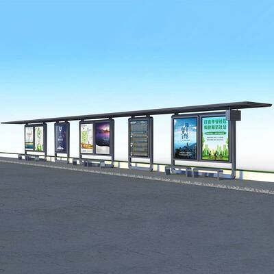 候车亭 公交站台 乡村简易巴士候车厅智能招呼站棚太阳能电子站牌