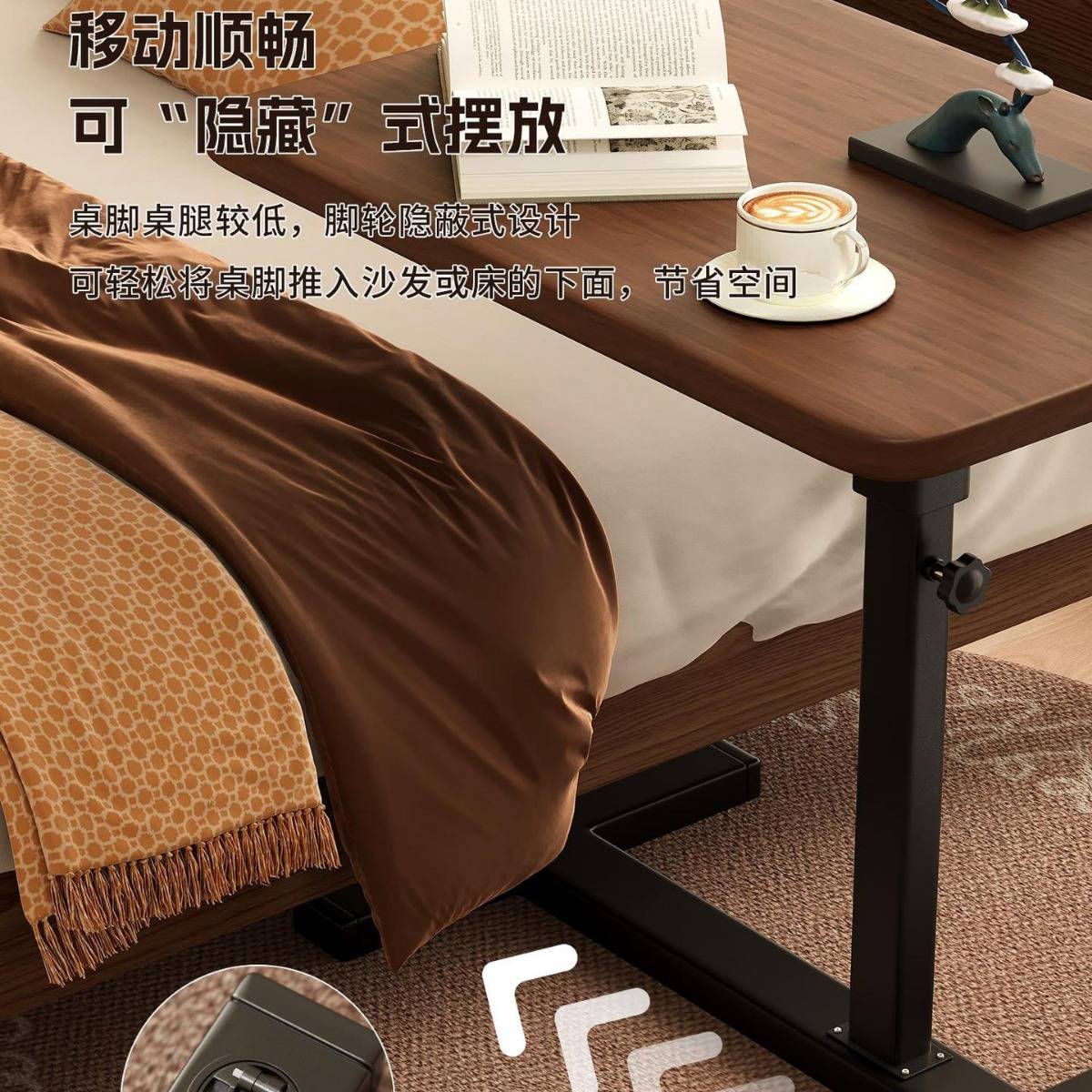 AL床边桌可移动升降电脑桌客厅沙发边几折叠书桌卧室家用床上学习