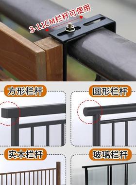 木阳台杆挂桌创意休闲小吧台实小户型可挂折70347叠栏家用护栏悬吧台桌