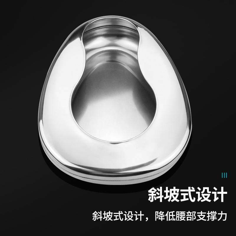 加厚不锈钢大便盆家用卧床便盆坐便器成人男女老人接尿盆