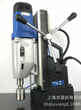 空钻.i磁钻MABasic2心.磁座钻.MABasc200小力型钢板打孔机