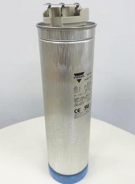 电容器柱容形0铝壳圆低压功率电容器PhMKPg76型号电ILZ力电器