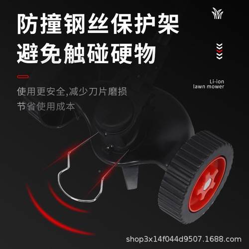 锂电草家用充电式打草机电机动RXT坪修剪机小型多功割能草除草机