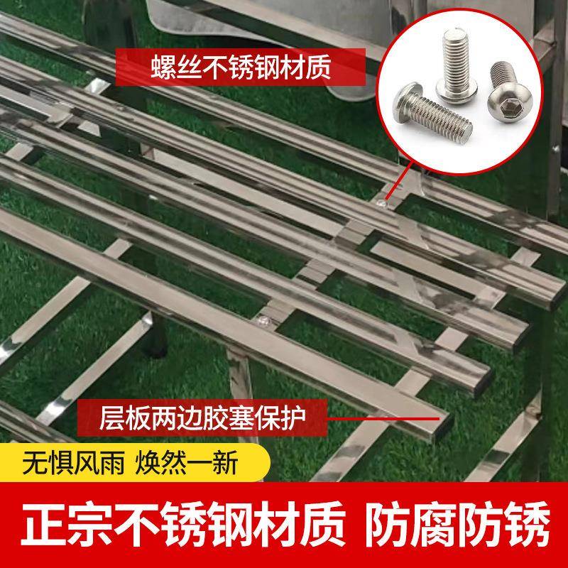 不锈花钢防腐大花架阳台铁室艺多层放888-A花架子内外三阶层梯盆