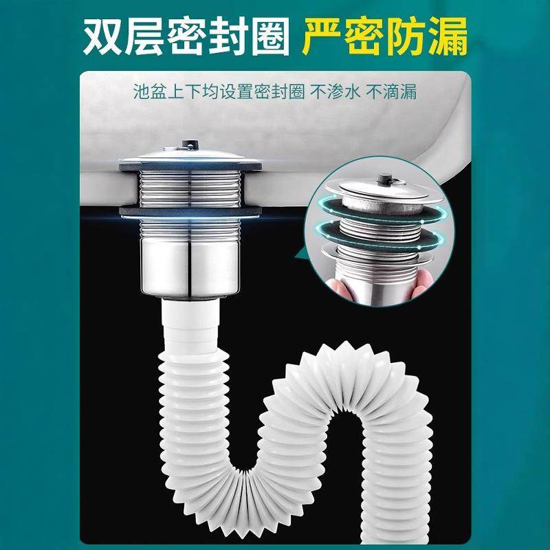 Q325水不钢拖把池下水器排口套装洗衣池墩拖布池下水排水锈管全套,家装主材,其它卫浴配件,淘宝优惠券,粉丝福利购,淘宝优惠卷