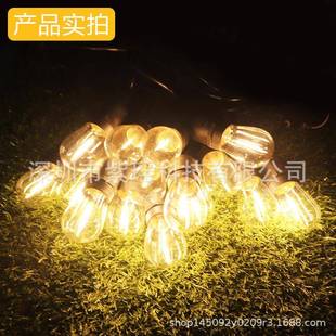 厂家直销3W太阳能5LED球泡S14装 饰AVU灯婚庆灯草1防雨灯暖光灯串