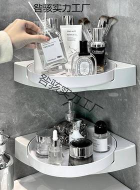 JG浴室卫生间置物三架壁挂式免孔厕所转角洗澡间淋打收浴房CXR角