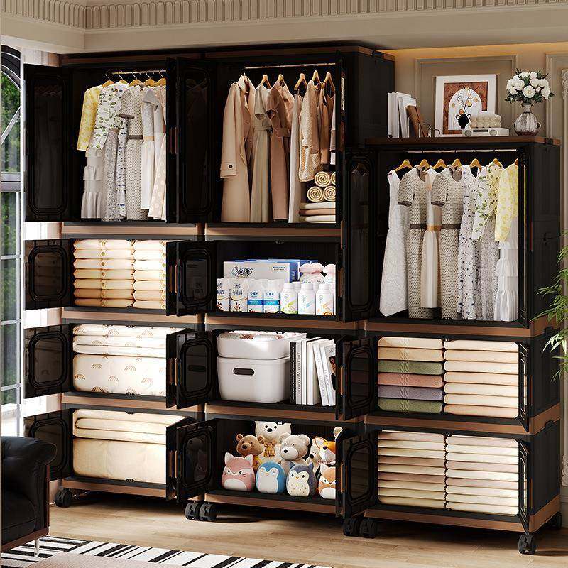 物中古风折叠衣柜家用大容加厚服8003&901被子量储柜衣客厅卧室塑,收纳整理,收纳箱,淘宝优惠券,粉丝福利购,淘宝优惠卷