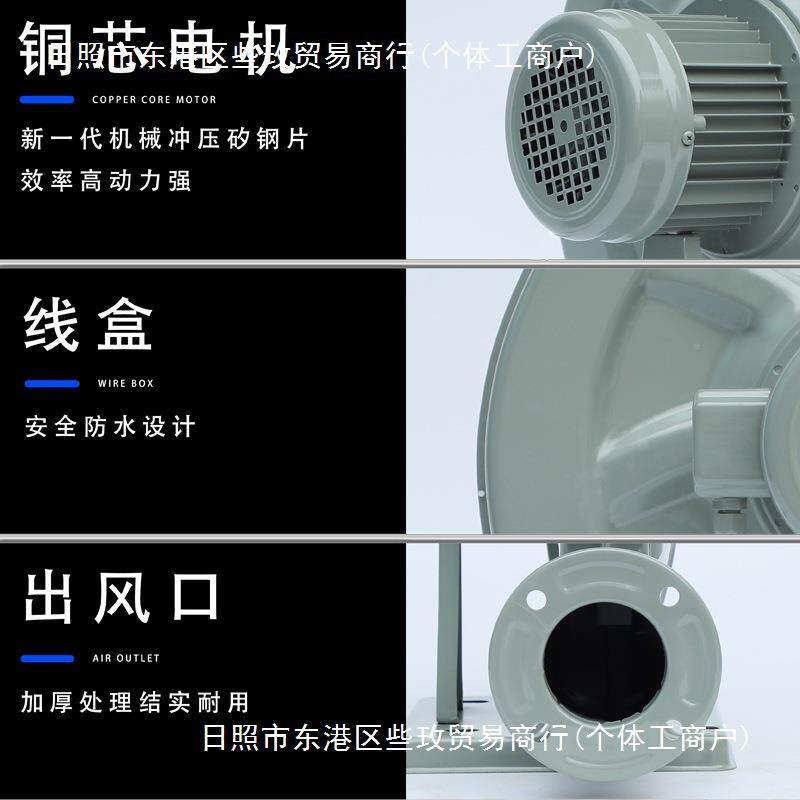 风机鼓风机小型大功率吹风工用充气城RDE门堡气充气拱风模业机