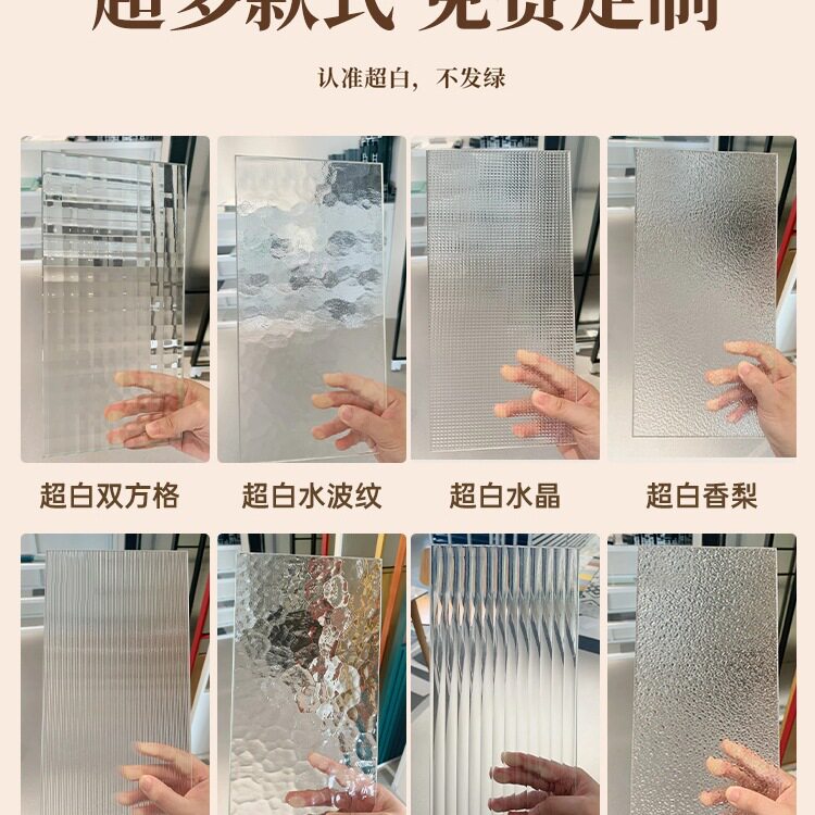 水波纹玻璃隔断玄关屏风钢化艺术玻璃遮挡入户卫生间半墙隔断