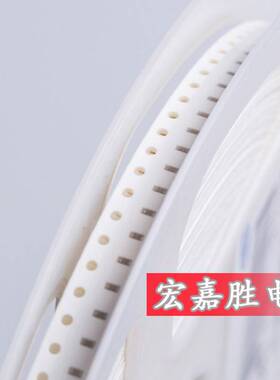 0805 电容 1UF 105K 105 X7R 25V 10% 贴片电容 CL21B105KAFNNNE