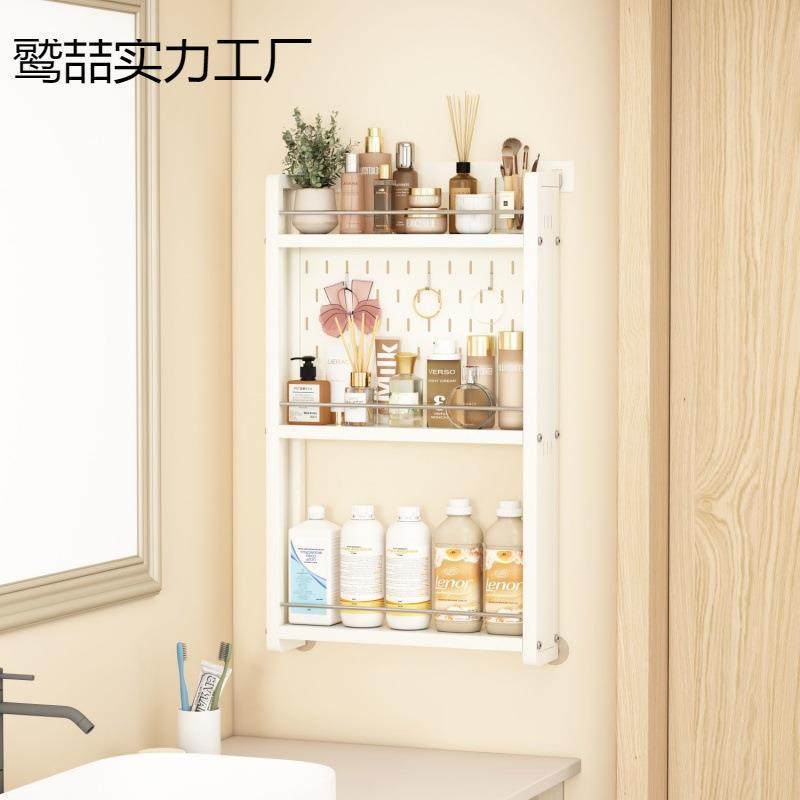钢制卫生间门后物架多层洞洞板浴夹室缝粘贴门后1缝隙置窄收式纳,收纳整理,书桌收纳置物架,淘宝优惠券,粉丝福利购,淘宝优惠卷