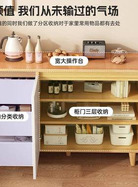 茶水柜餐边柜客厅靠KOE墙体轻式小柜法子物柜家用斗柜一边柜储置物柜