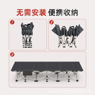 便折捷式躺子户外露营折叠床折叠床陪护家用叠床单人床床椅办公室
