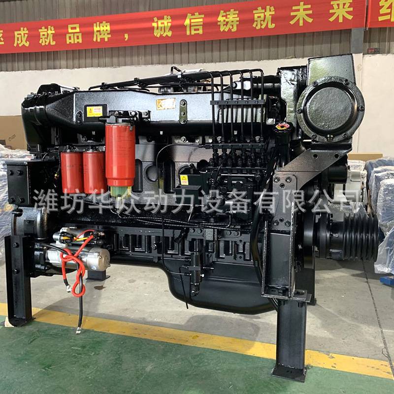 潍坊6126ZLC P12船用柴油机 300马力400马力渔船拖网船船用发动机