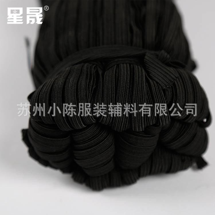 【松紧带】走马带橡筋宽0.3-1.2CM扁细平松紧带弹力带辅料现货