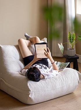 懒毛沙发可躺可睡毛虫类42084狗窝卧室布艺人单人小户型休闲人沙