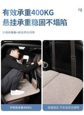 儿汽车后排睡垫携车上睡觉载车内婴睡床便式折叠UUG床旅行车床垫