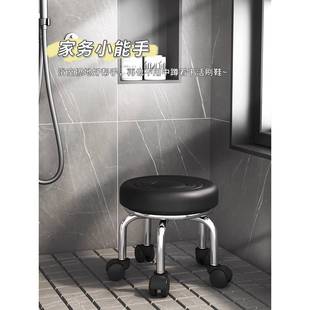744滑轮矮凳用动万向轮凳子带轮移软包板凳美缝椅子客厅儿童圆家