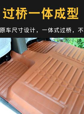 新款五菱脚宏光S宏光加厚大老包THN围汽全车垫五七座连体改装拉货